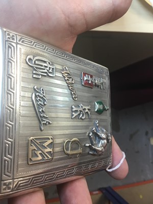 Lot 7 - Good quality early 1920s/1930s century Polish Officer's silver armorial cigarette case