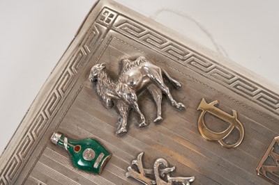 Lot 7 - Good quality early 1920s/1930s century Polish Officer's silver armorial cigarette case
