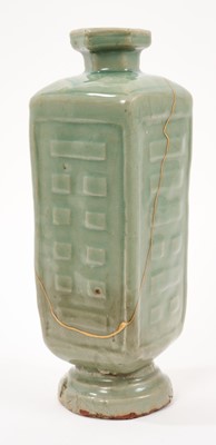 Lot 285 - A Chinese celadon Cong vase