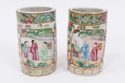 Lot 282 - A pair of Chinese Canton famille rose porcelain brush pot, 19th century