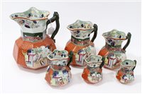 Lot 79 - Set of six Victorian Masons Patent ironstone...