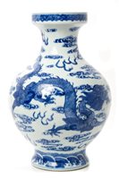 Lot 80 - Antique Chinese blue and white porcelain...