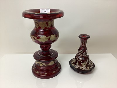 Lot 90 - Two 19th glass pieces