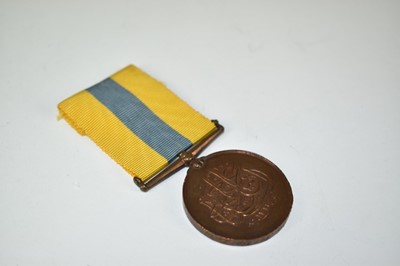 Lot 702 - Khedive's Sudan medal (1896 - 1908), bronze issue, named to Syce Kostia, 1st Bo. Lcr's