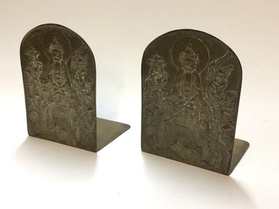 Lot 2506 - Pair of Chinese brass bookends decorated with calligraphy and figures