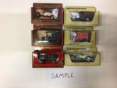 Lot 1940 - Matchbox models of Yesteryear mostly maroon and straw boxes (64)