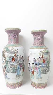 Lot 1382 - Pair Chinese vases