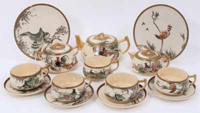 Lot 35 - Japanese Satsuma part tea set