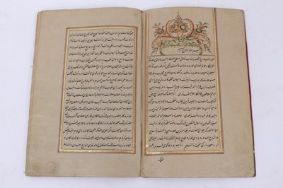 Lot 775 - Antique Islamic hand illuminated book