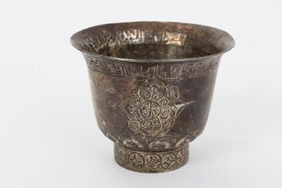 Lot 244 - Small antique Tibetan silver tea cup