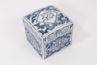 Lot 131 - Chinese blue and white box