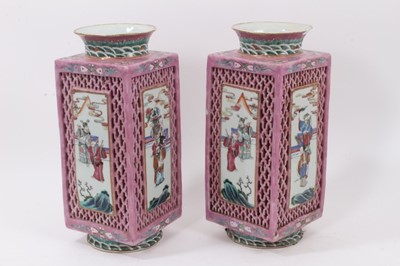 Lot 148 - Pair 19th century Chinese famille rose lanterns