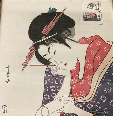 Lot 188 - Quantity of pictures and prints and oriental silk pictures