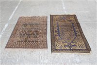 Lot 1233 - Eastern rug, the mustard field with broad...