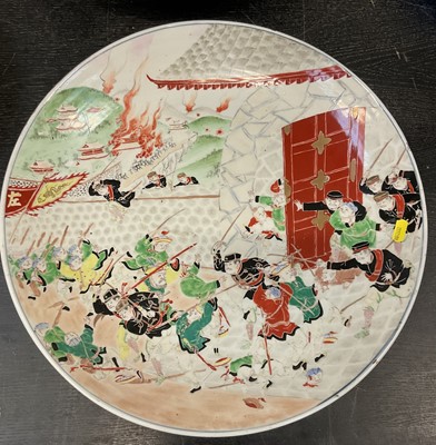 Lot 156 - Two early 20th century Japanese chargers