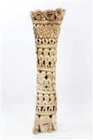 Lot 871 - Large Old African, possibly Nigerian carved...