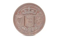 Lot 39 - Ireland - AE commemorative medallion - Ulster...