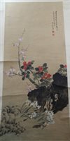 Lot 880 - Mid-20th century Chinese scroll painting...