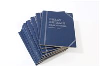 Lot 41 - G.B. Whitman folders (x 11) - to include...