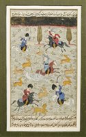 Lot 730 - Fine antique Persian watercolour bookplate...