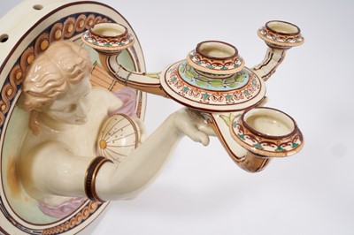 Lot 80 - A rare pair of majolica wall sconces, probably Minton