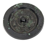 Lot 748 - Fine Ancient Chinese, probably Tang Dynasty...
