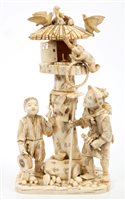 Lot 777 - Impressive large late 19th century Japanese...