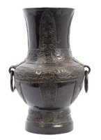 Lot 779 - Antique Chinese bronze archaic-style vase with...