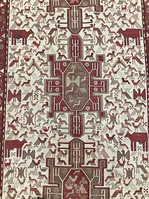 Lot 1513 - Iranian Kelim Soumak rug