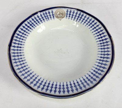Lot 779 - Jockey Club bowl with blue and gilt decoration, retailed by Mappin & Webb