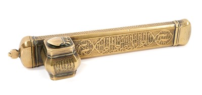 Lot 162 - 19th Century Persian or Ottoman scribes...