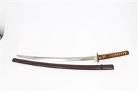 Lot 709 - 17th / 18th century Japanese kutana with...