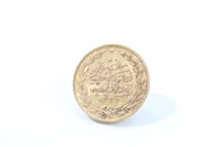 Lot 94 - Turkey - gold 100 Kurush AH1327 (Year 8). VF