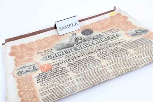 Lot 83 - China - The Chinese Government Gold Loan of...
