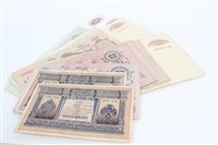 Lot 125 - Banknotes - Russia - circa 1898 - 1912 - to...
