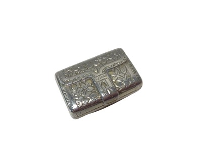 Lot 42 - Victorian silver vinaigrette in the form of a purse, with gilt interior, Birmingham 1841 (Neustadt & Barnett)
