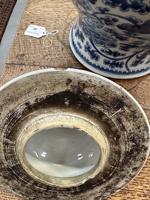 Lot 30 - 18th century Chinese blue and white baluster vase and cover, with phoenix ornament.