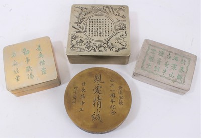 Lot 650 - Chinese circular paktong ink box, three others