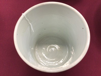 Lot 45 - Chinese porcelain brush pot