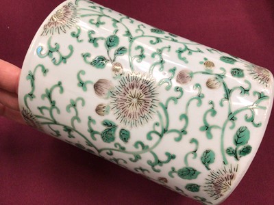 Lot 45 - Chinese porcelain brush pot