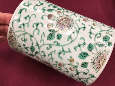 Lot 45 - Chinese porcelain brush pot