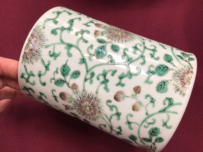 Lot 45 - Chinese porcelain brush pot