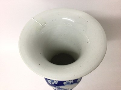 Lot 13 - Chinese blue and white Gu vase