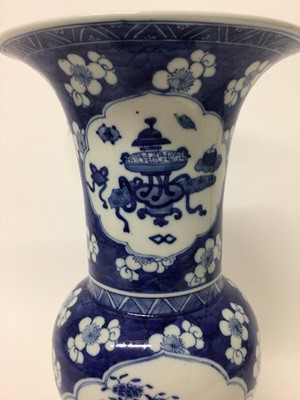 Lot 13 - Chinese blue and white Gu vase