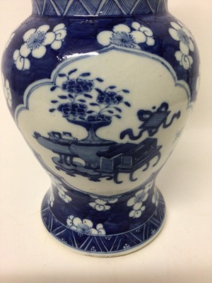 Lot 13 - Chinese blue and white Gu vase