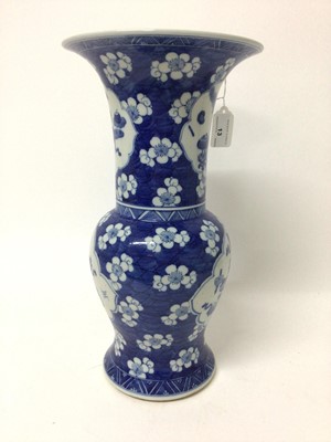 Lot 13 - Chinese blue and white Gu vase