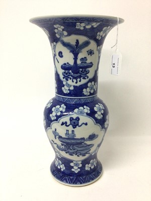 Lot 13 - Chinese blue and white Gu vase