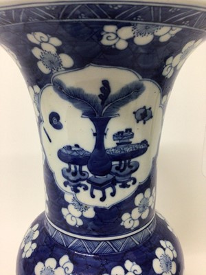 Lot 13 - Chinese blue and white Gu vase