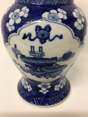 Lot 13 - Chinese blue and white Gu vase