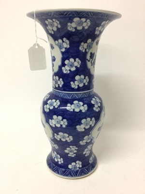 Lot 13 - Chinese blue and white Gu vase